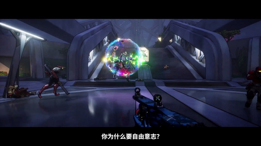 《无主之地4》中文故事宣传片 PC版画面效果很赞