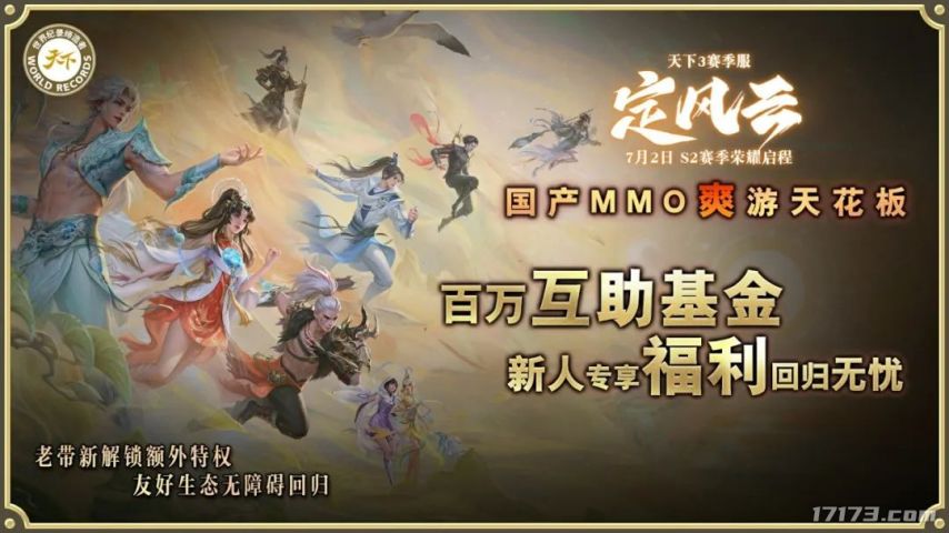 图片8.png