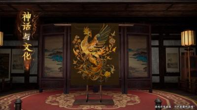 国产虚幻5单机《下一站青城》新视频 类老滚5游戏-萌图百科