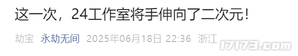 图片11.png