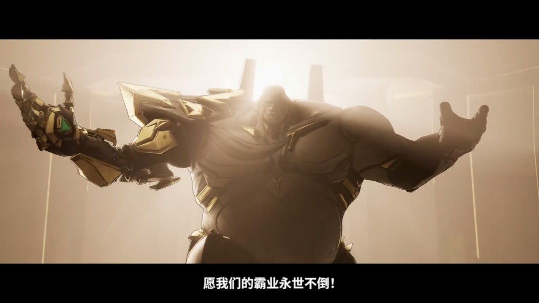 《无主之地4》中文故事宣传片 PC版画面效果很赞