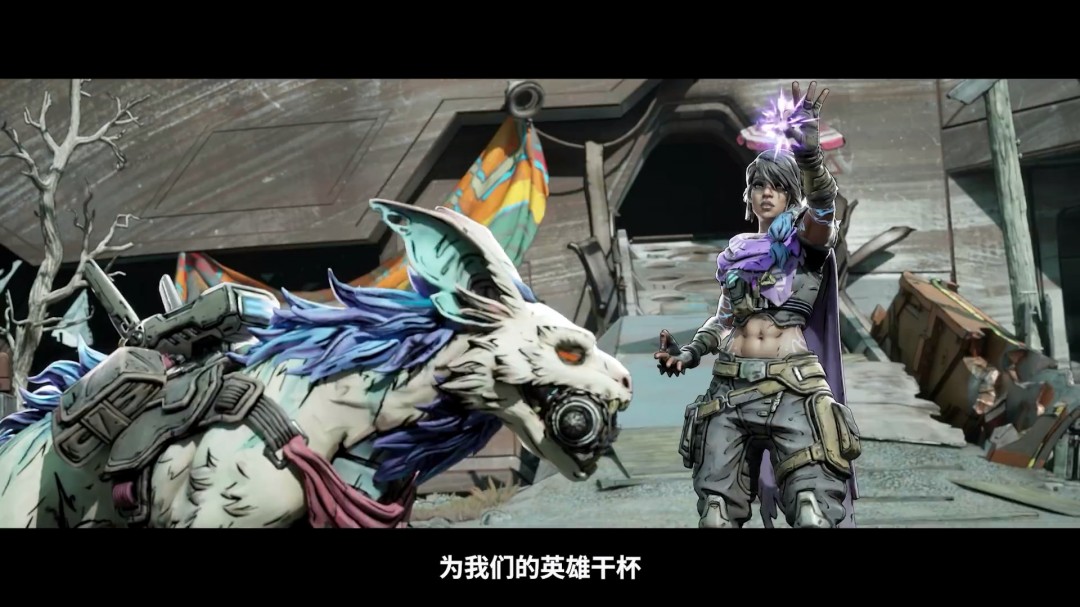 《无主之地4》中文故事宣传片 PC版画面效果很赞