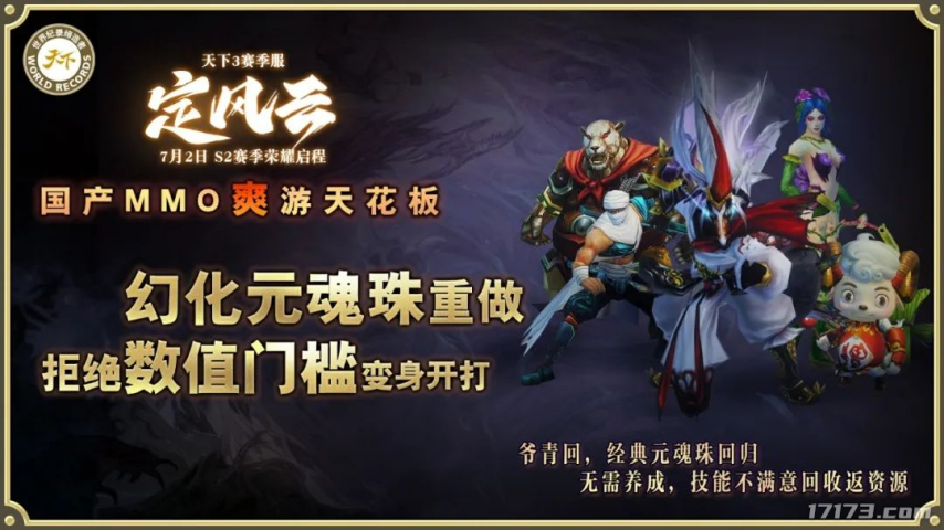 图片7.png