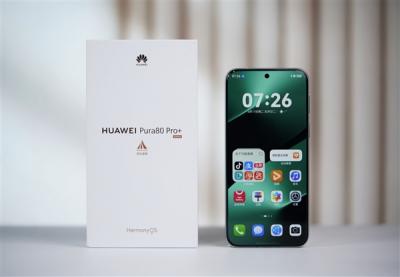 1英寸摄像头太夸张！华为Pura 80 Pro+釉青图赏-萌图百科