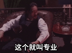 在保险公司眼里 开顺风车可能就是开黑车