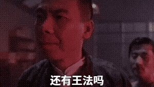 在保险公司眼里 开顺风车可能就是开黑车