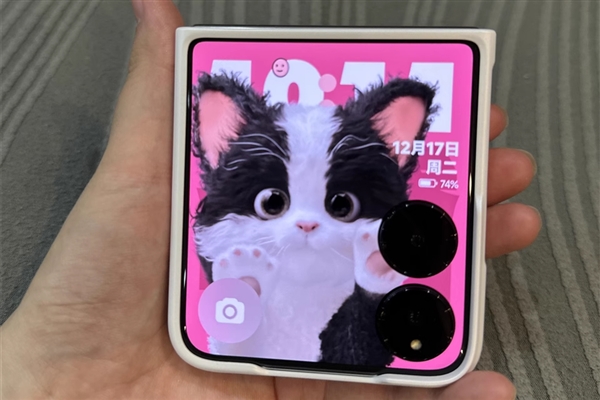 小米最强小折叠！MIX Flip 2下周见：能超越友商Pro级直板旗舰