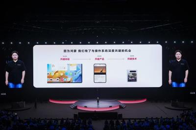 小红书与鸿蒙共建三大核心技术  中国互联网公司首次与操作系统深度共建-萌图百科