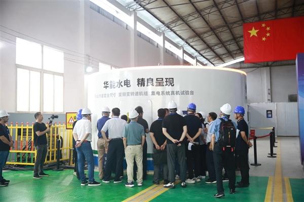 打破国外垄断！我国变速抽蓄机组核心技术实现重大突破-萌图百科