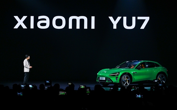 下周发布！小米YU7定价曝光：多家机构预测25万元起售 这价格你买吗-萌图百科