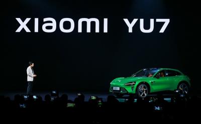 下周发布！小米YU7定价曝光：多家机构预测25万元起售 这价格你买吗-萌图百科