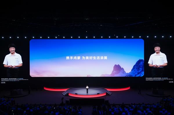深圳航空推出“深航飞飞”专属鸿蒙智能体  首创出行全流程智慧服务-萌图百科