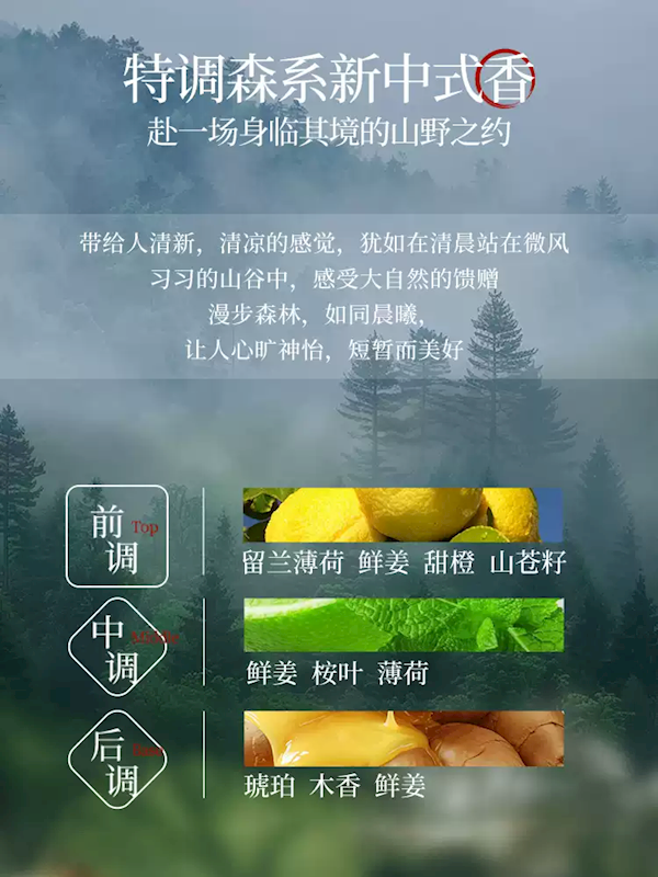 旗舰店发车！霸王侧柏叶洗发水大促：原价59 现29元到手
