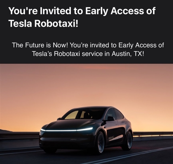 特斯拉提供Robotaxi试运营更多细节 为何引发外界一阵担忧-萌图百科