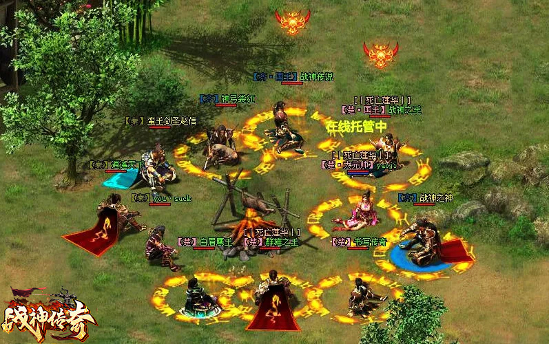 图片3.png
