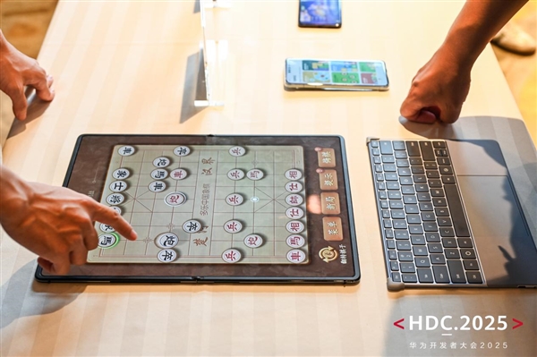 HDC 2025：鸿蒙技术赋能游戏 声控游戏、碰一碰等创新玩法亮相