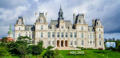 HDC 2025：首批鸿蒙办公商用解决方案伙伴亮相  加速千行百业鸿蒙化-萌图百科