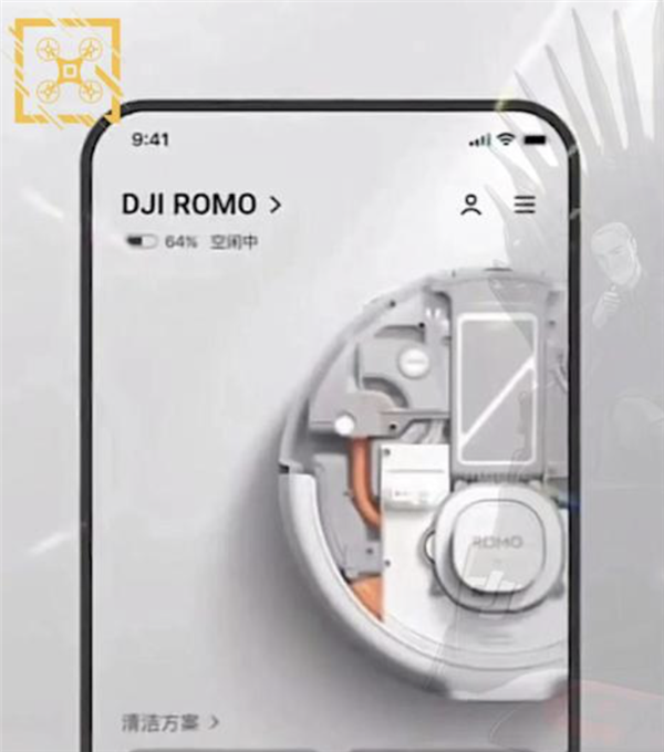 大疆首款扫拖机器人来了！DJI ROMO官微上线：预计本月发布