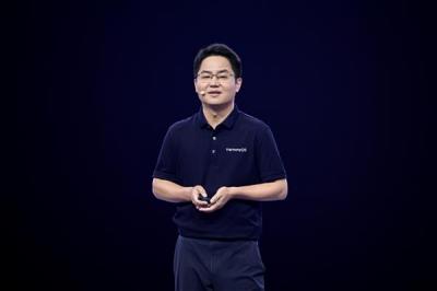 钉钉6个月完成鸿蒙电脑端全量功能上线  全面升级办公隐私保护-萌图百科