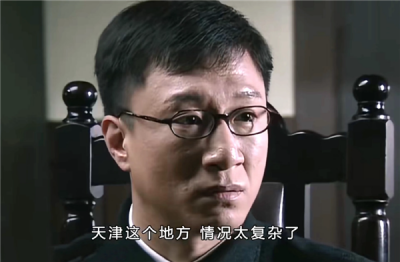 看纯血天津人吃早饭 才知道什么是碳水核弹-萌图百科