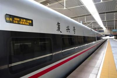 居然有车次“0000”的高铁 这是啥车-萌图百科