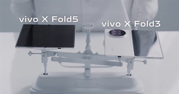 最惊艳大折叠！vivo X Fold5过于轻薄：连完整C口都塞不下了-萌图百科
