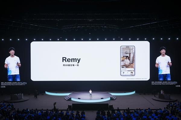 3D内容应用Remy亮相HDC 2025  将在鸿蒙平台全球首发-萌图百科