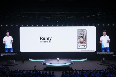 3D内容应用Remy亮相HDC 2025  将在鸿蒙平台全球首发-萌图百科