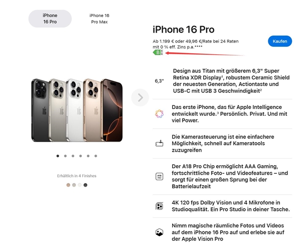 苹果欧盟官网加入能效标签：iPhone 16 Pro能效为B级-萌图百科
