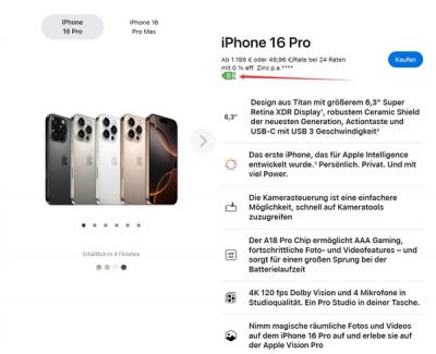 苹果欧盟官网加入能效标签：iPhone 16 Pro能效为B级-萌图百科