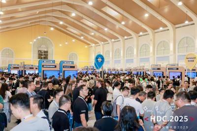 HDC 2025  展区共见智能生活范式新纪元-萌图百科