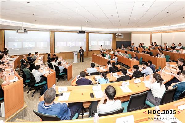 超100个通用办公平台适配鸿蒙  全场景协同驱动政企数智升级-萌图百科