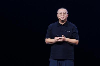 HDC 2025：鸿蒙智能体落地社交媒体！“微博智搜”接入小艺  语音交互秒解热点-萌图百科