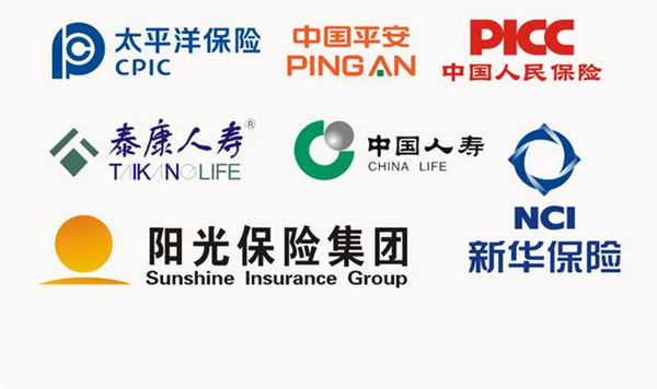 在保险公司眼里 开顺风车可能就是开黑车