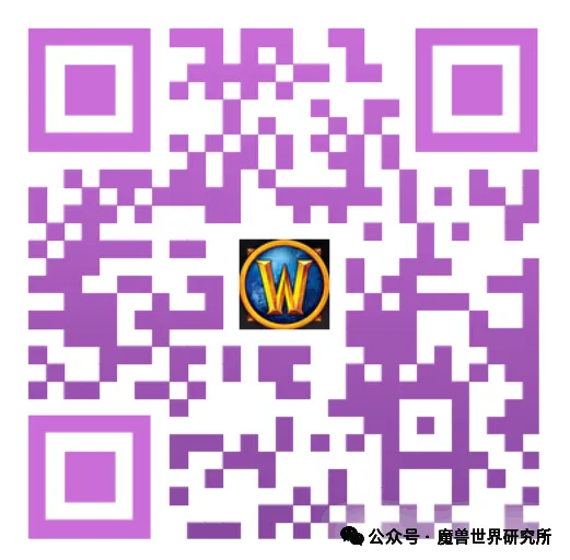 图片[3]-魔兽世界：魔兽：做完主线就白送！新版本塔扎维什战团背景人人有！-萌图百科