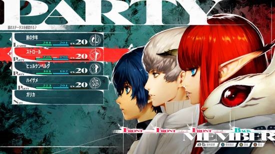 全是大作！IGN日本列希望移植到NS2的10款游戏