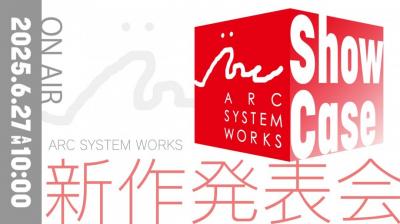 《罪恶装备》开发商将在本周五正式揭晓全新作-萌图百科