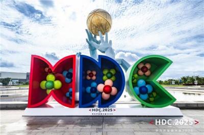 HDC 2025海雀摄像头雀蛋Max惊艳亮相 更强适配HarmonyOS 5-萌图百科
