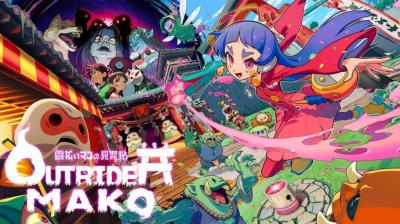 俯视角2D动作游戏《先驱者真子（Outrider Mako）》现已在Steam上发售！-萌图百科