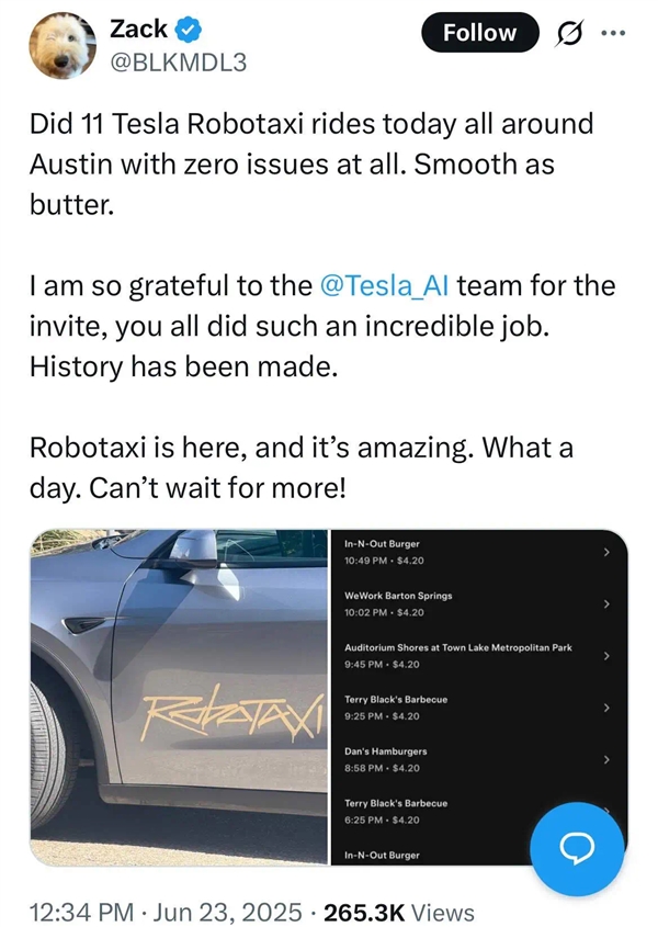 坐上马斯克的Robotaxi 是什么体验-萌图百科