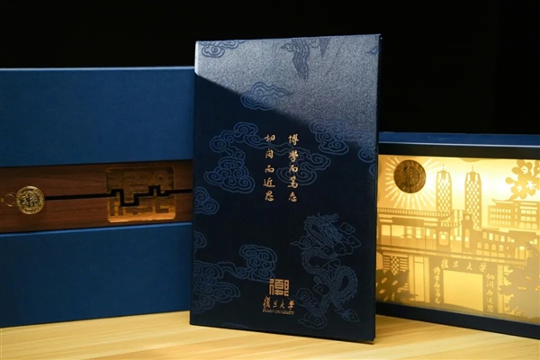 中国式浪漫！复旦建校120周年特别版录取通知书亮相：内含茶砖、自研NFC卡