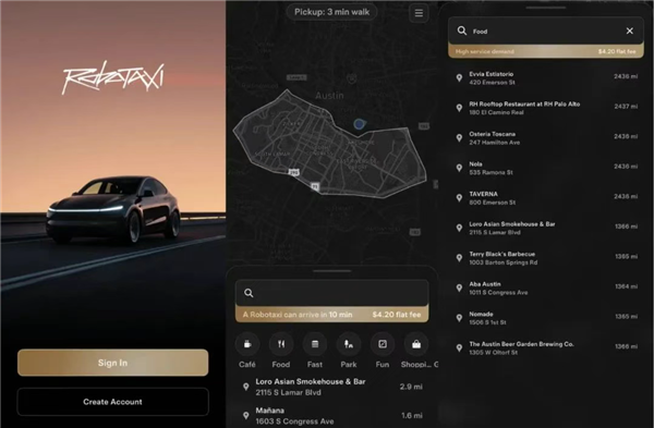 坐上马斯克的Robotaxi 是什么体验