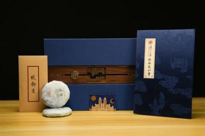 中国式浪漫！复旦建校120周年特别版录取通知书亮相：内含茶砖、自研NFC卡-萌图百科