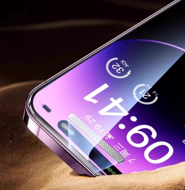 全自动无尘仓：瑞布雷特iPhone X-16康宁防爆膜9.8元包邮
