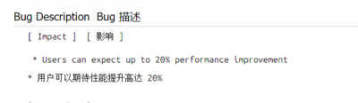 禁用Intel核显安全补丁：性能直接暴涨20%！-萌图百科
