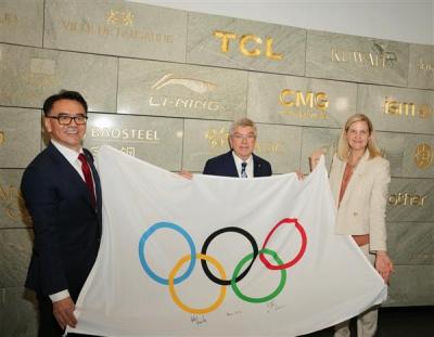 TCL助力奥林匹克博物馆展品呈现 巴赫与考文垂共同为TCL“纪念砖”揭牌-萌图百科