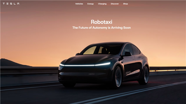 特斯拉正式启动Robotaxi服务！前AI主管：自动驾驶技术仍存挑战-萌图百科