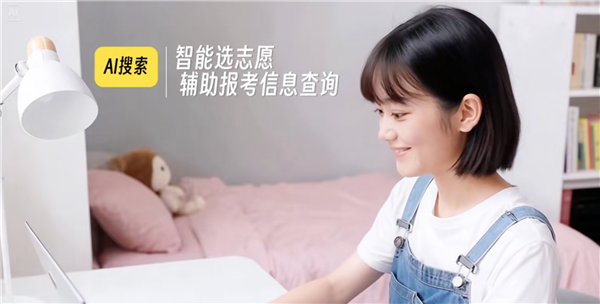 折叠屏暑潮开启！小米MIX Flip 2参数亮眼 联想moto razr 60满分小折2677元起
