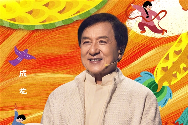 原来成龙刚出生就出名了：当时上了报纸头条-萌图百科