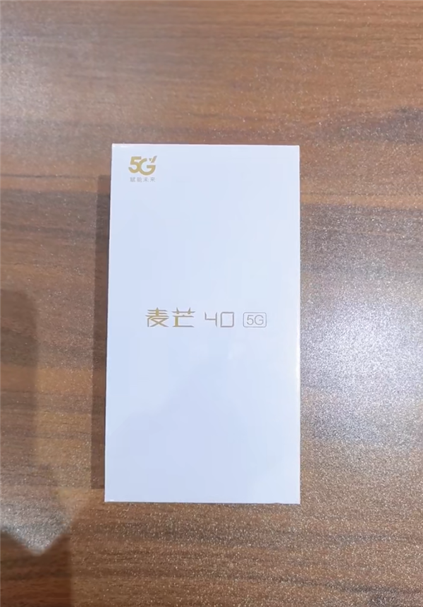旗舰功能下放！中国电信麦芒40真机开箱：普及卫星通信 1999元起